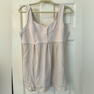 Lululemon Elevate Tank with Drawstring Hem